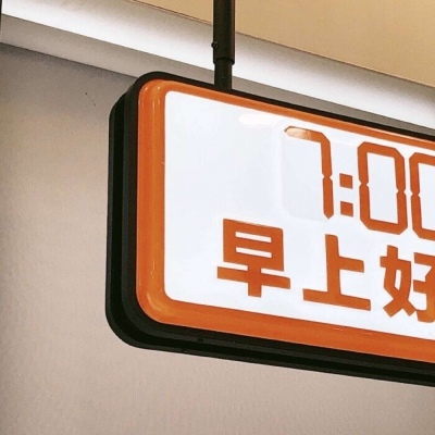 麻江FurryQQ群介绍